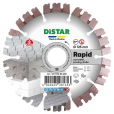 Диск алмазный отрезной DiStar 1A1RSS 125 Rapid