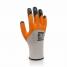 Перчатки нитриловые 3/4 TRIDENT ORANGE DQ612