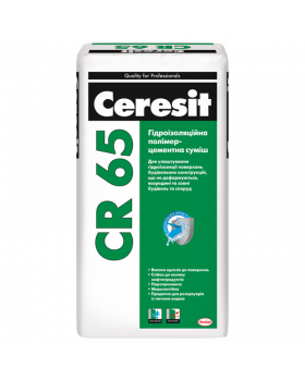 Гідроізоляційна суміш Ceresit CR 65 (25 кг)