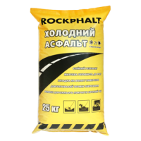 Холодний асфальт Rockphalt (25 кг)