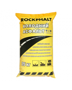 Холодний асфальт Rockphalt (25 кг)