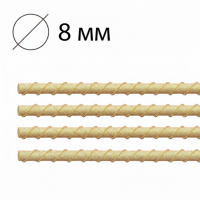 Арматура композитна ⌀ 8 мм, пог. м