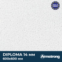 Плита Armstrong Diploma Tegular 14 мм (0,6 х 0,6 м)