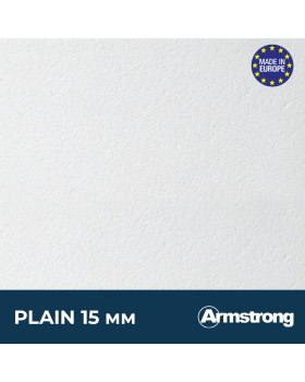 Плита Armstrong Plain Tegular 15 мм (1,2 х 0,6 м)