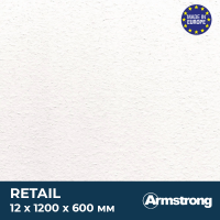 Плита Armstrong Retail Board 12 мм (1,2 х 0,6 м)