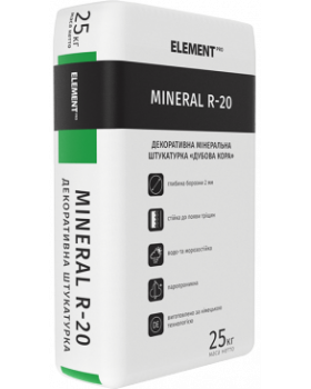 Декоративная штукатурка "Дубовая кора" Element Pro Mineral R20 (25 кг)
