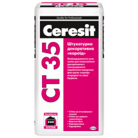 Декоративная штукатурка "короед" Ceresit CT 35 (25 кг)