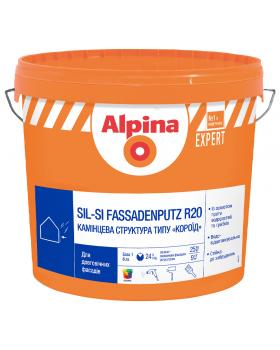 Декоративная штукатурка "барашек" Alpina Expert Sil-Si Fassedenputz K15 (25 кг)
