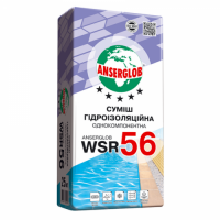 Гідроізоляційна суміш Anserglob WSR-56 (25 кг)