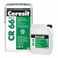 Гидроизоляция эластичная Ceresit CR 66 2-компонентная (22,5 кг)