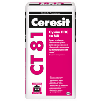 Клей для утеплювача (ППС та МВ) Ceresit CT 81 (25 кг)