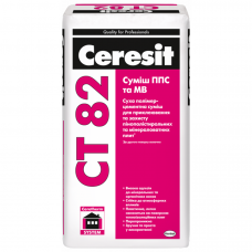 Клей для утеплителя защитный (ППС и МВ) Ceresit CT 82 (25 кг)