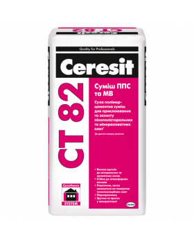 Клей для утеплителя защитный (ППС и МВ) Ceresit CT 82 (25 кг)