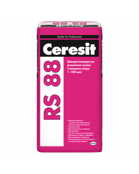 Смесь ремонтная Ceresit RS 88 быстротвердеющая (25 кг)