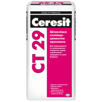 Шпаклевка стартовая минеральная Ceresit CT 29 (25 кг)