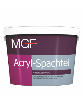 Шпаклівка фінішна MGF Acryl-Spachtel (17 кг)