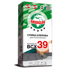 Клей для теплоизоляції (ППС и МВ) Anserglob ВСХ 39 (25 кг)