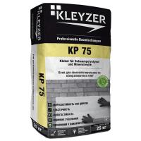 Клей для пінопласту Kleyzer KP-75 (25 кг)