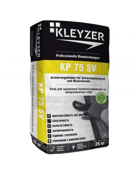 Клей для пенополистирола армирующий Kleyzer KP-75 SV (25 кг)