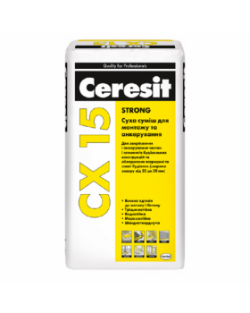 Смесь для анкеровки и крепления Ceresit CX-15 (25 кг)