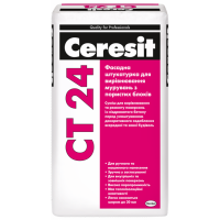 Штукатурка вирівнювальна Ceresit CT 24 (25 кг)