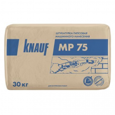 Штукатурка машинная Кнауф МП-75 (30 кг) Knauf MP-75