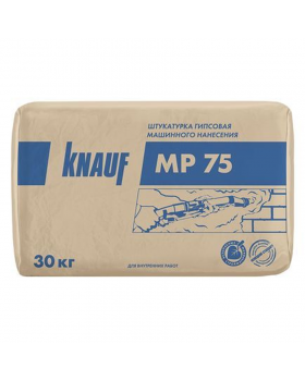 Штукатурка машинна Кнауф МП-75 (30 кг) Knauf MP-75