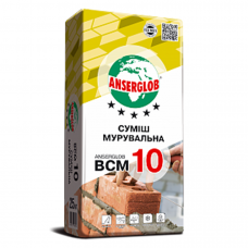 Кладочная смесь Anserglob BCM 10 (25 кг)