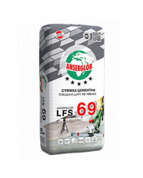 Стяжка цементная (10-100 мм) Anserglob LFS-69 (25 кг)